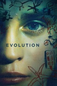 Evolution – Εξέλιξη