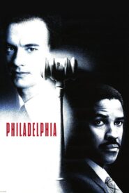 Philadelphia – Φιλαδέλφεια