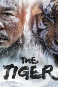 The Tiger – Η Τίγρης