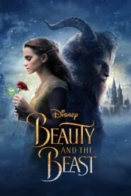 Beauty and the Beast – Η Πεντάμορφη και το Τέρας