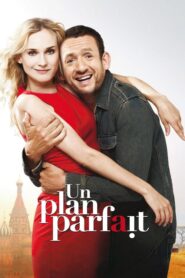 Fly Me to the Moon – Un plan parfait – Γάμος σε δόσεις