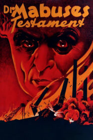 The Testament of Dr. Mabuse – Η διαθήκη του δρος Μαμπύς