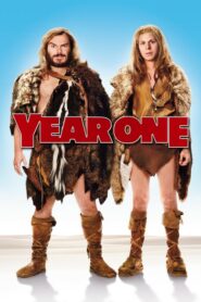 Year One – Οι γκαφατζήδες των σπηλαίων