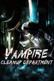 Vampire Cleanup Department – Gau geung ching dou foo
