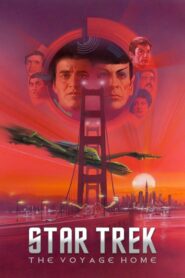 Star Trek IV: The Voyage Home – Star Trek IV: Επιστροφή στο Παρόν