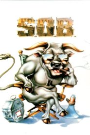S.O.B. – Ροζ Σκάνδαλα