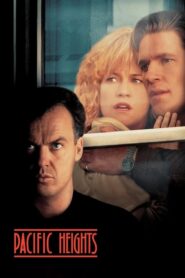 Pacific Heights – Ο άγνωστος του Πασίφικ Χάιτς
