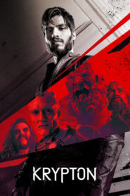 Krypton – Κρύπτον