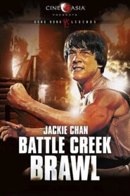 The Big Brawl – Battle Creek Brawl – Ο Αετός Της Κίνας Σαρώνει Το Τέξας