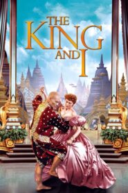 The King and I – Ο Βασιλιάς κι Εγώ