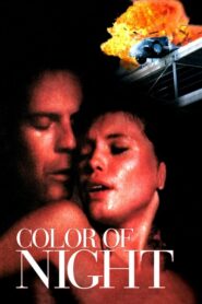 Color of Night – Το Χρώμα της Νύχτας