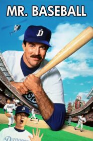 Mr. Baseball – Ο άσος του μπέιζμπολ