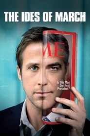 The Ides of March – Αι Ειδοί του Μαρτίου