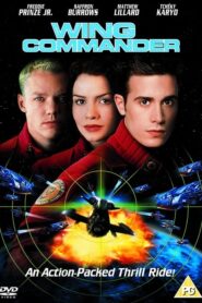 Wing Commander – Οι φρουροί του διαστήματος