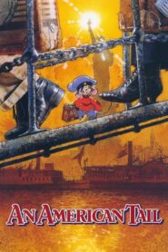 An American Tail – Μια Αμερικάνικη Ιστορία