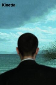 Kinetta – Κινέττα