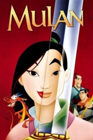 Mulan – Μουλάν