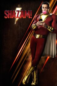 Shazam! – Σαζάμ!