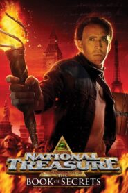 National Treasure: Book of Secrets – Στα ίχνη του χαμένου θησαυρού: Το βιβλίο με τα μυστικά