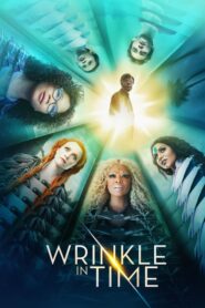 A Wrinkle in Time – Πτυχή Στο Χρόνο