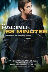 88 Minutes – 88 λεπτά