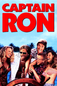 Captain Ron – Καπετάνιος της συμφοράς