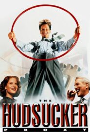 The Hudsucker Proxy – Ο Κύριος Χούλα Χουπ