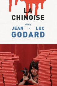 La Chinoise – Η κινέζα