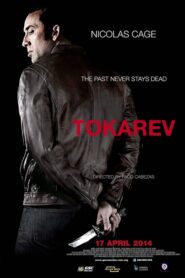 Rage – Tokarev