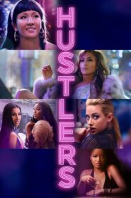 Hustlers – Επικίνδυνες Κυρίες