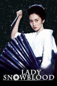 Lady Snowblood – Θύελλα Αίματος