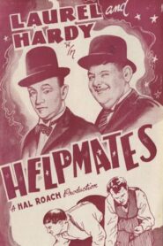 Helpmates – Οι ξενοιαστοι