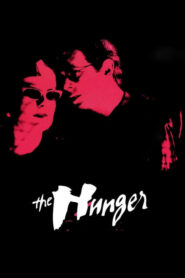 The Hunger – Αίμα και Πάθος