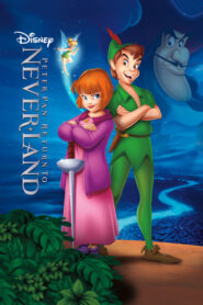 Return to Never Land – Πήτερ Παν: Επιστροφή στη χώρα του ποτέ