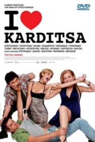 I Love Karditsa