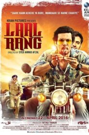 Laal Rang