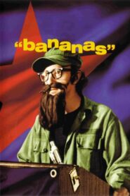 Bananas – Μπανάνες