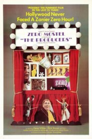The Producers – Αυτοί οι τρελοί τρελοί παραγωγοί