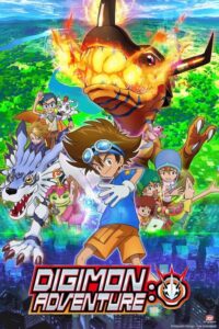 Digimon Adventure:: Season 1