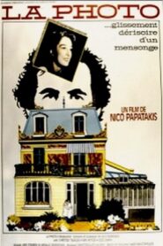 The Photograph – Η Φωτογραφία