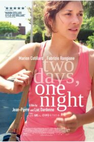 Two Days, One Night – Δύο ημέρες, μία νύχτα