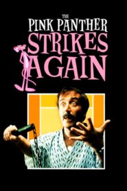 The Pink Panther Strikes Again – Ο Ροζ Πάνθηρας ξαναχτυπά