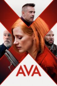 Ava – Επικίνδυνη Ομορφιά