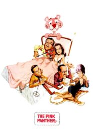 The Pink Panther – Ο Ροζ Πάνθηρας