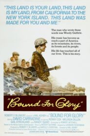 Bound for Glory – Αυτή η Γη είναι Δική μας
