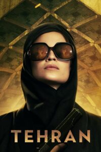 Tehran – Τεχεράνη – Teheran