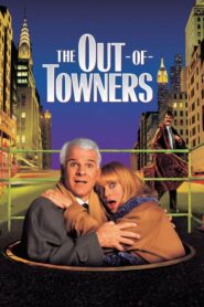 The Out-of-Towners – Οι επαρχιώτες
