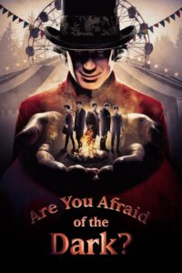 Are You Afraid of the Dark?: Season 1