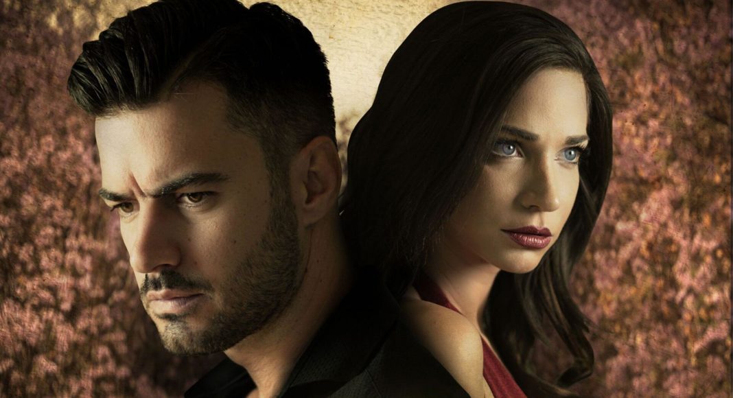 Forever – …Για Πάντα