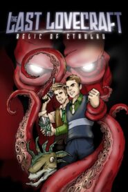The Last Lovecraft: Relic of Cthulhu – το κειμήλιο του κθούλου